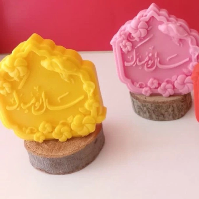 قالب سیلیکونی سال نو مبارک
