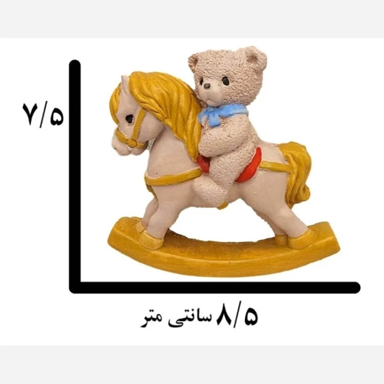 قالب سیلیکونی خرس اسب سوار