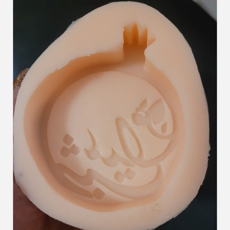 قالب سیلیکونی انار شب یلدا
