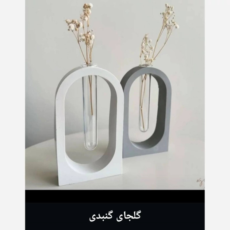 قالب سیلیکونی گلجای گنبدی*2*