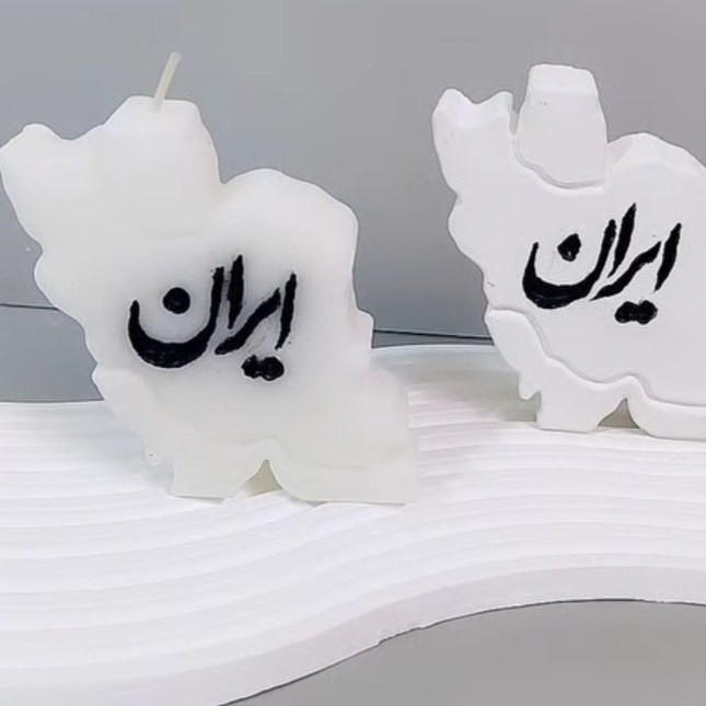 شمع نقشه ایران
