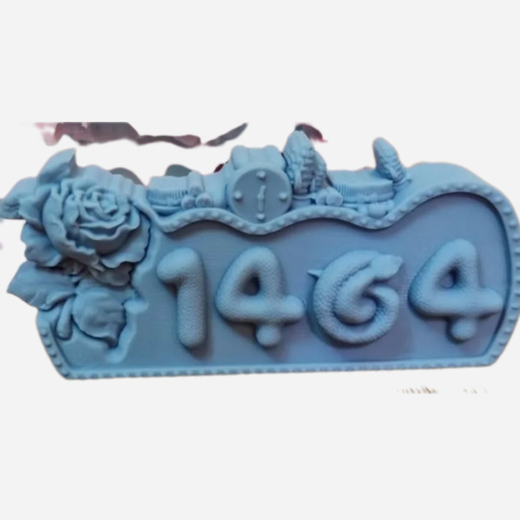 نماد سال