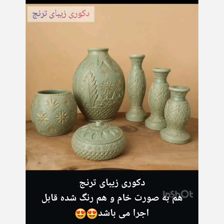قالب سیلیکونی ست دکوری ترنج