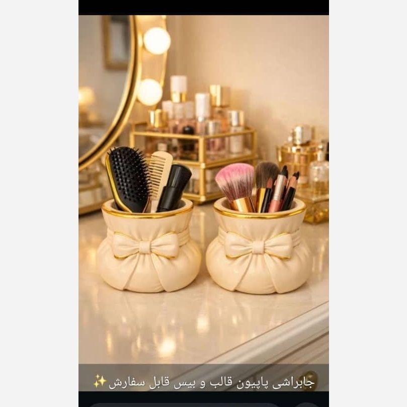 قالب سیلیکونی گلدان پاپیونی